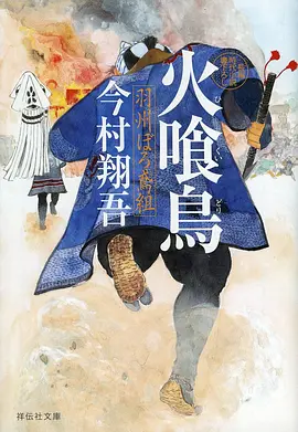 久久久影视青春音乐动漫慢速春天封面